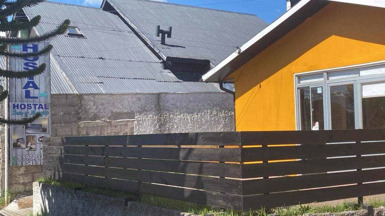 Hostal Sur Y Magia 科伊艾科 外观 照片
